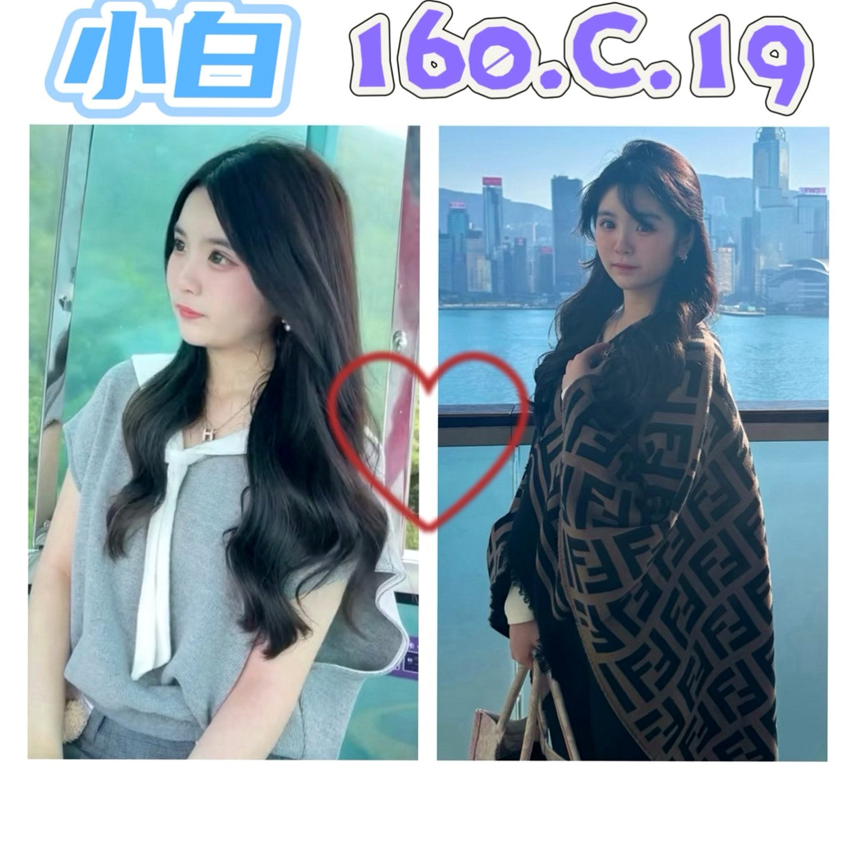 大內外送服務:施雨 |大奶妹|165cm|54kg|E杯|21y|