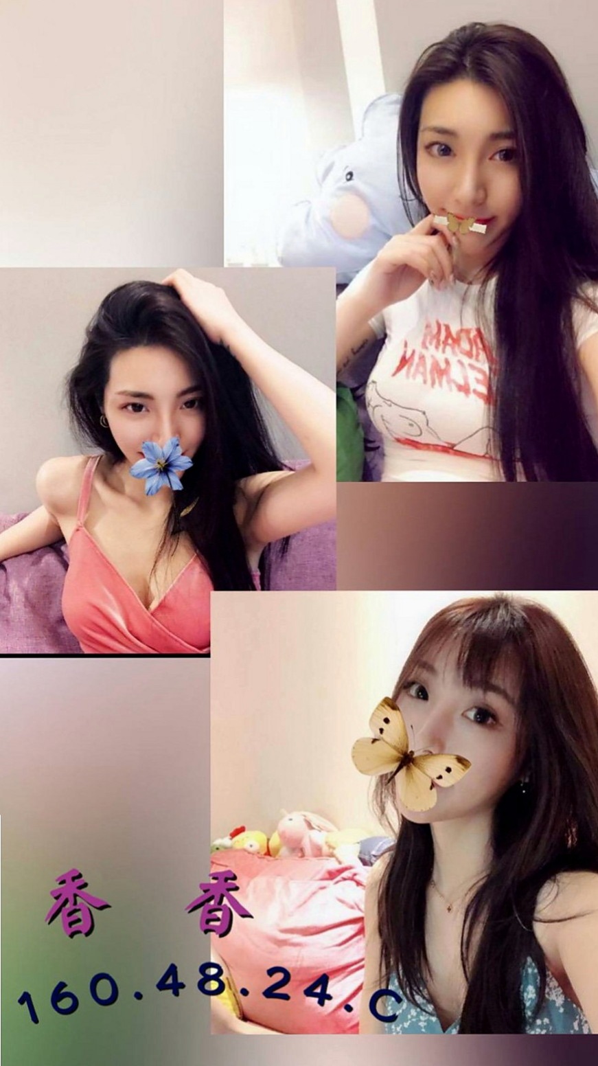 桃園美女外送：雅洋 |淫欲女王|163cm|42kg/|D杯|22y|