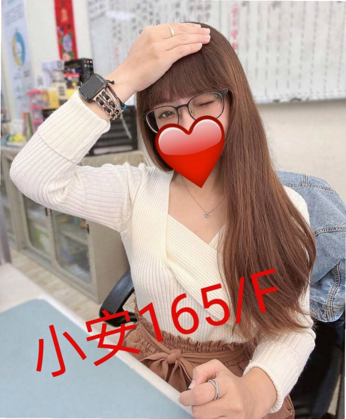 三重外約服務：凱恩 |援交妹|163cm|45kg/|D杯|22y|