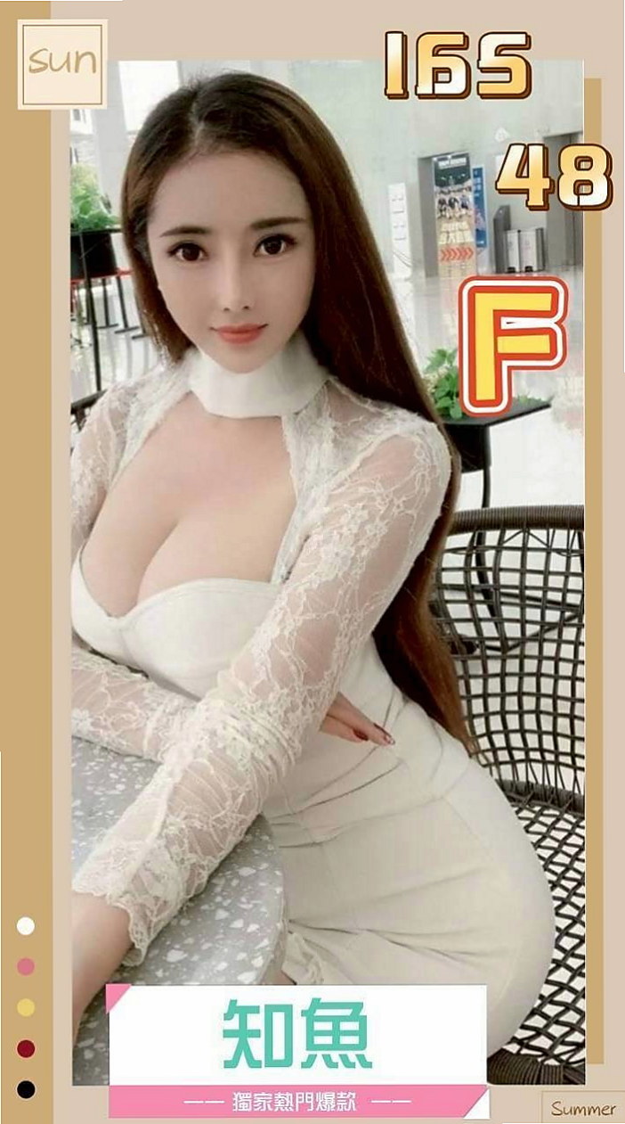 八德找小姐:青青 |長腿妹|163cm|45kg/|E杯|23y|