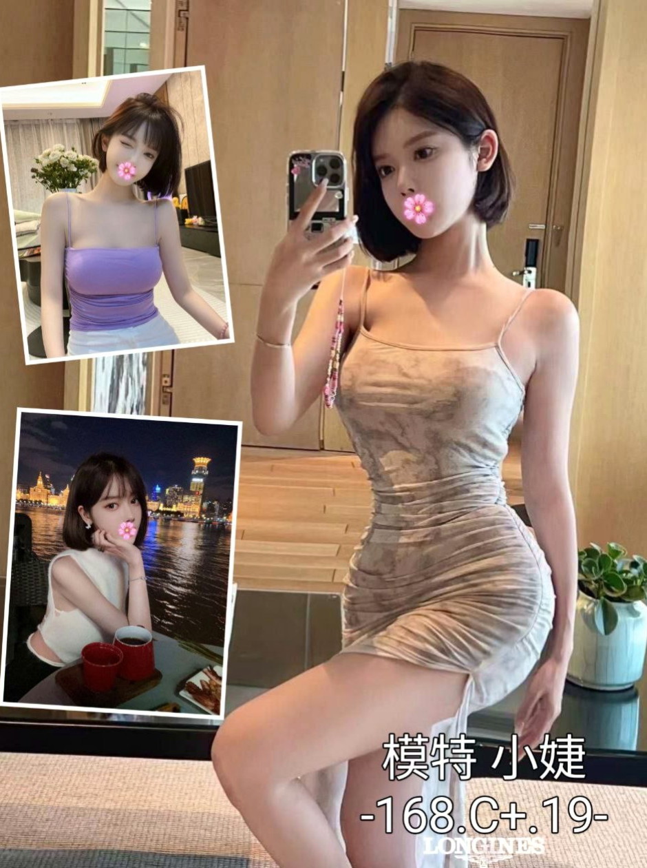 麻豆全套服務:可涵 |文藝正妹|166cm|55kg|C杯|23y|
