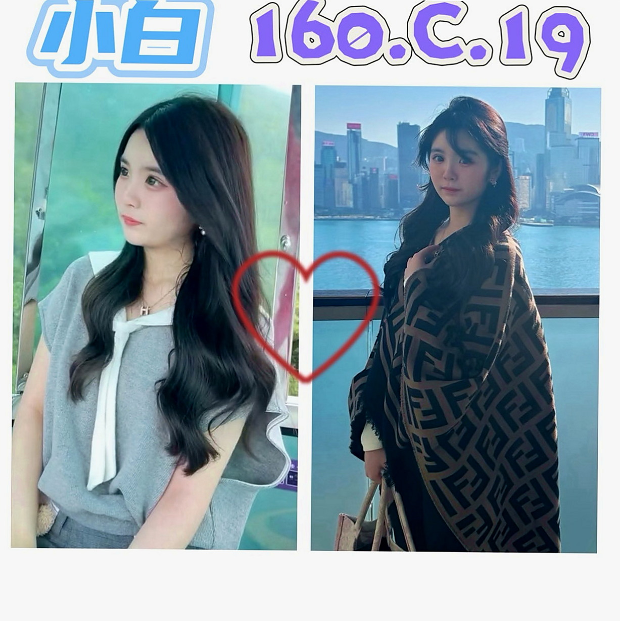 大內外送服務：施雨 |大奶妹|165cm|54kg|E杯|21y|