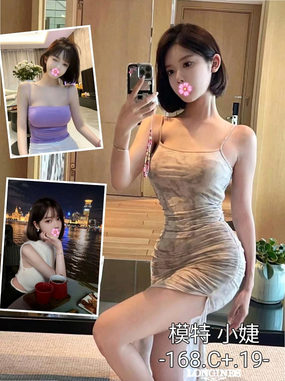 麻豆全套服務：可涵 |文藝正妹|166cm|55kg|C杯|23y|