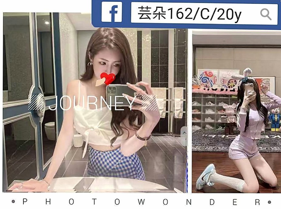 大樹外叫小姐：素冉 |模特兼職|169cm|49kg|C杯|21y|