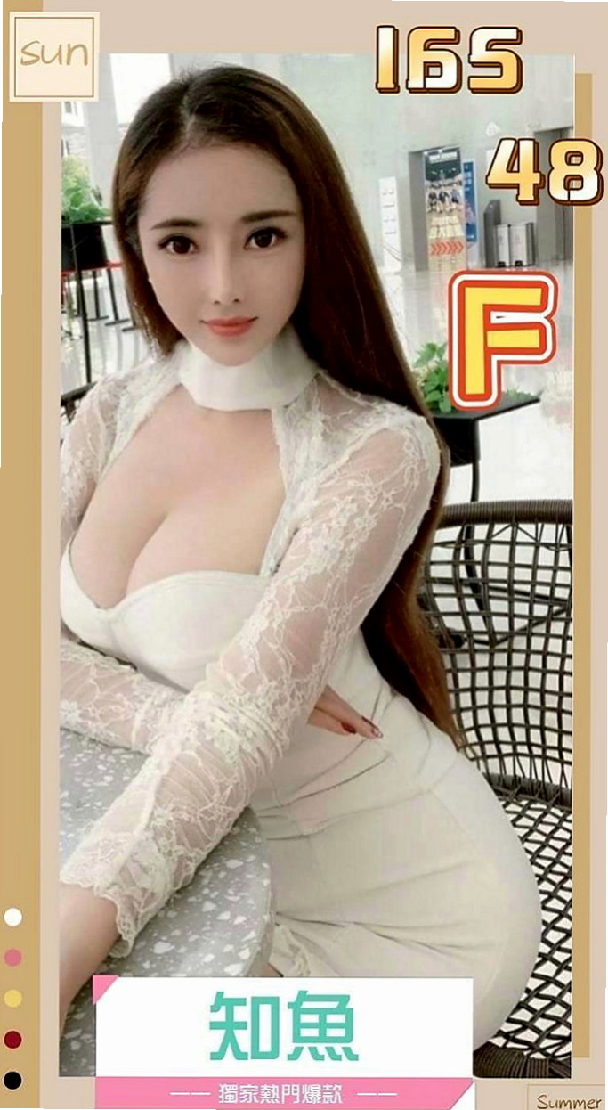 八德找小姐：青青 |長腿妹|163cm|45kg/|E杯|23y|